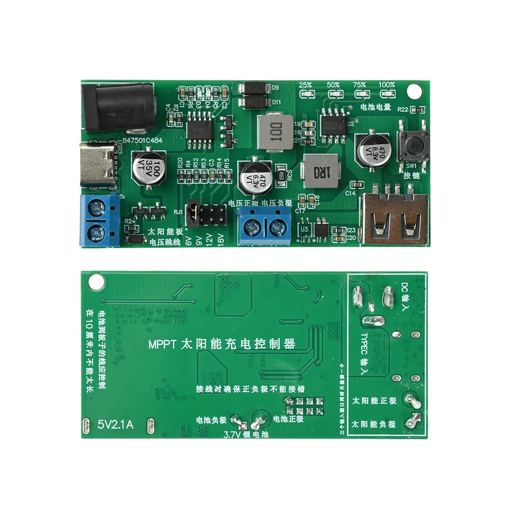 Mini MPPT Solar Charging Control Module DC5-18V 2.5A Type-C DC Terminal 3 Input Ports 5V2.1A USB Discharge For 3.7V 18650 Oasis Select Green