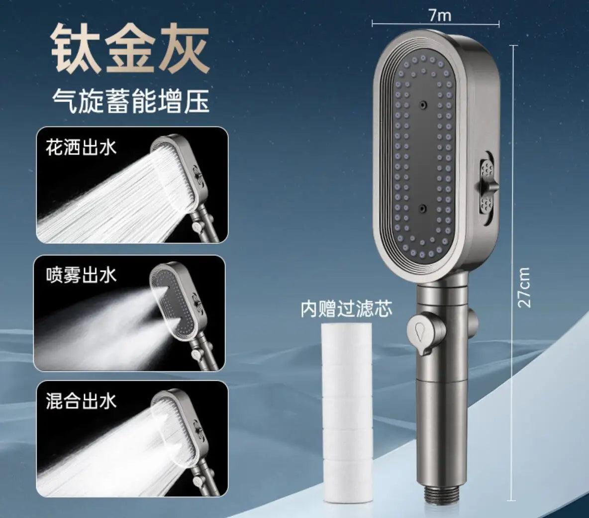 New Design 3 Modes High Pressure Shower Head Built-in Filter Handheld Adjustable Button Water Saving Nozzle Bathroom Accessories Oasis Select Grey Shower