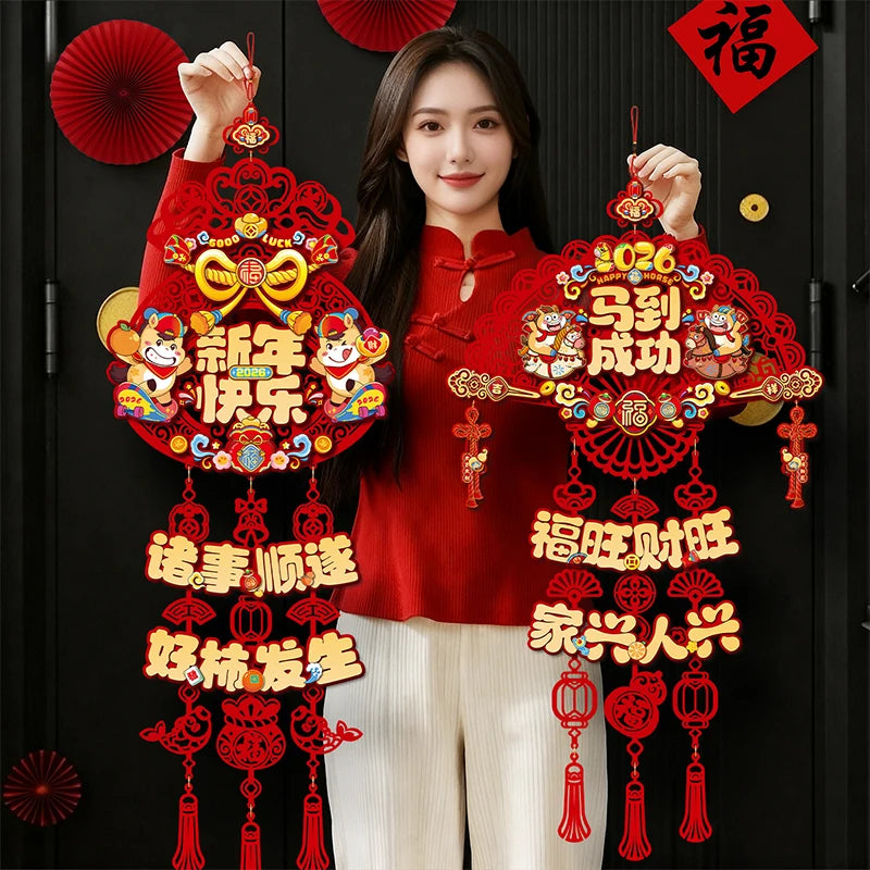 2026 Year of the Horse 3D Chinese New Year Window Wall Decor