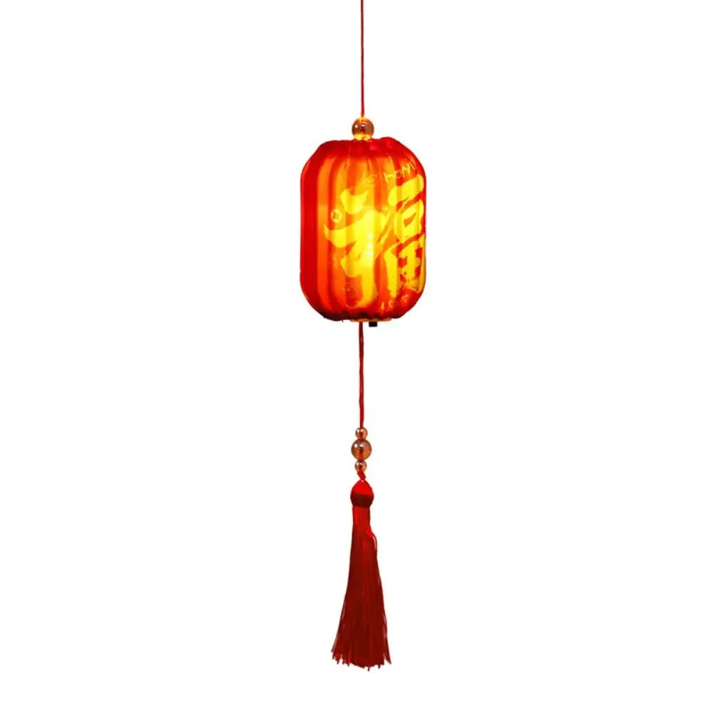 2026 Horse Year Chinese New Year Red Handheld Lantern & Tassel