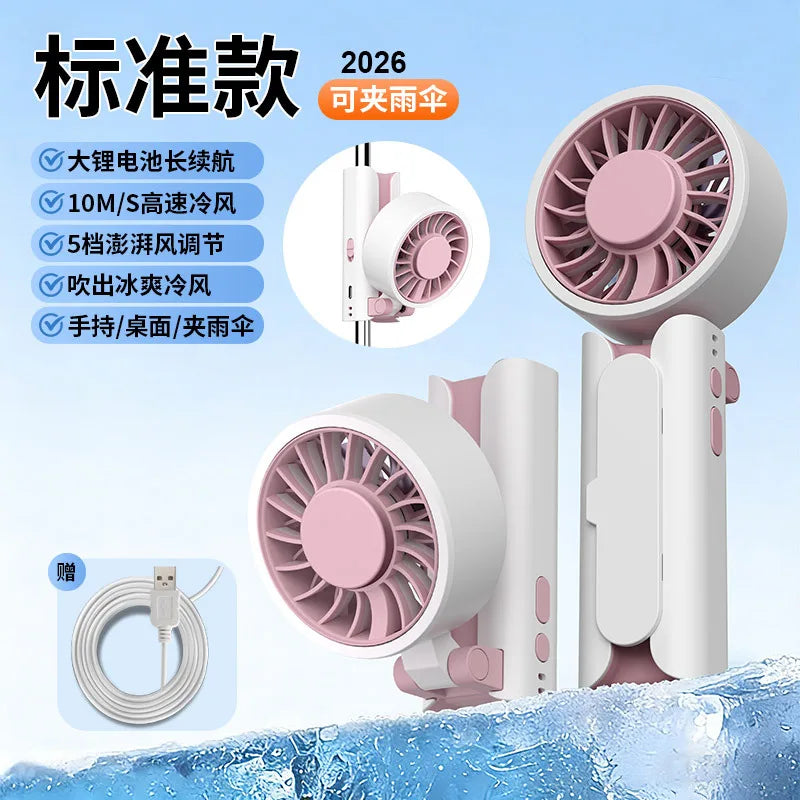 Foldable Portable Fan – Clip, Handheld & Desktop 3-in-1