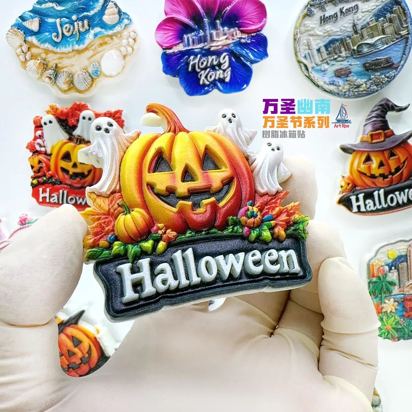 Refrigerator Stickers Halloween Series Souvenirs Creative Gifts Home Decor Magnetic Stickers Accompanying Ceremony High Sense Oasis Select