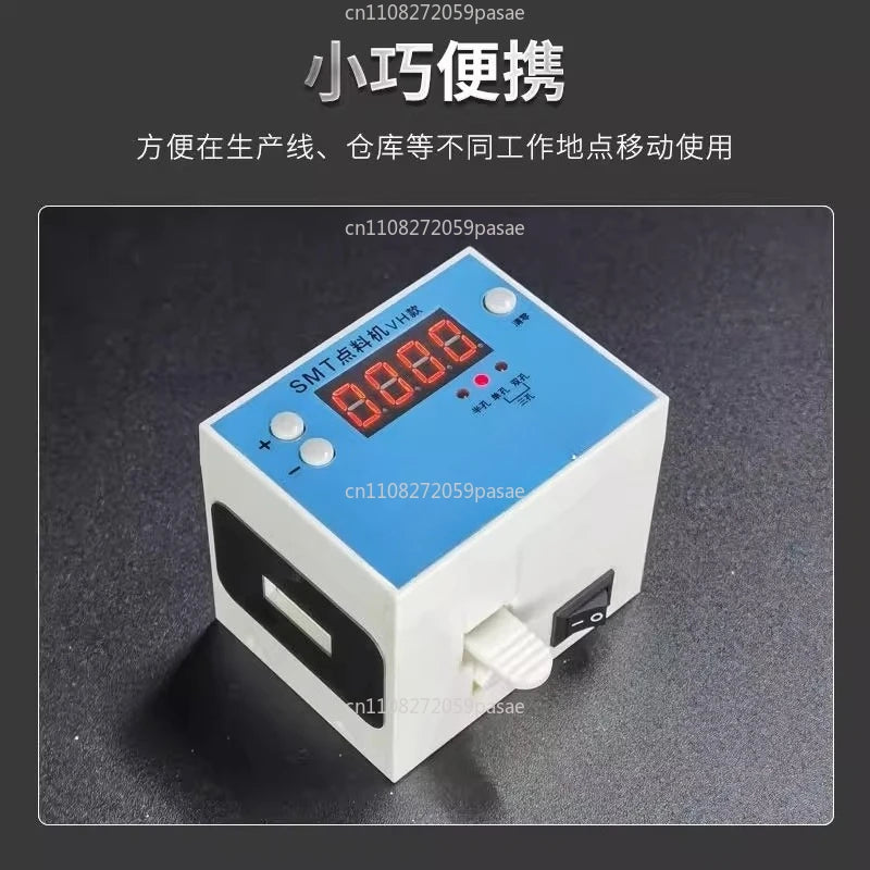 Portable SMT Point Machine HG-JSQ-01 – Stainless Steel