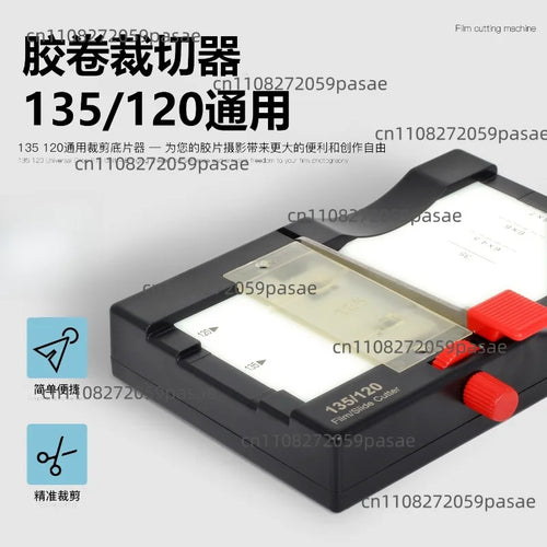 120/135 Universal Film Negative Cutter with Backlight Film Negative Cutter Oasis Select