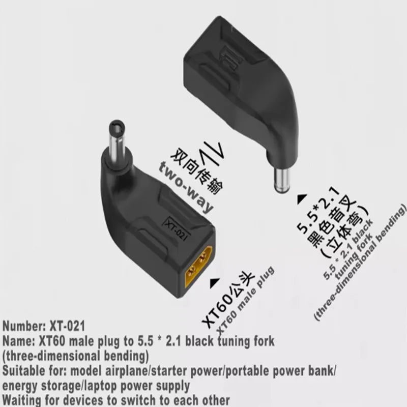 XT60 Male Female to Plug DC power Adapte DC 5.5*2.1 7.9*0.9 7.4*0.6 5.5*2.5mm to XT60 Male Female charger converter Plug Adapter Oasis Select XT 21