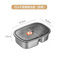 Large Capacity 304 Stainless Steel Lunch Box, Leakproof Bento Box, Portable Food Container for Office Students Camping Picnic Oasis Select double-grids