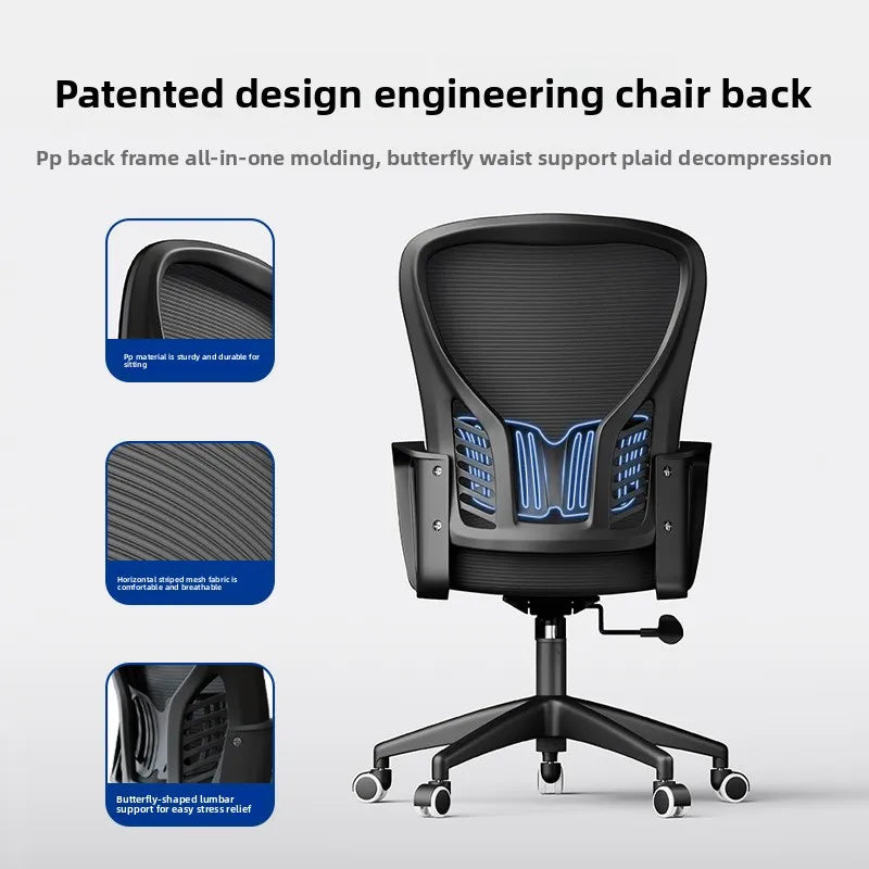 Office chair comfortable sedentary ergonomic computer chair lift chair rotating back chair Oasis Select