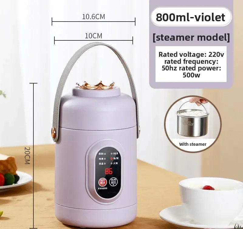 URGGU 800ml Portable Electric Stew Pot with Steamer | 220V