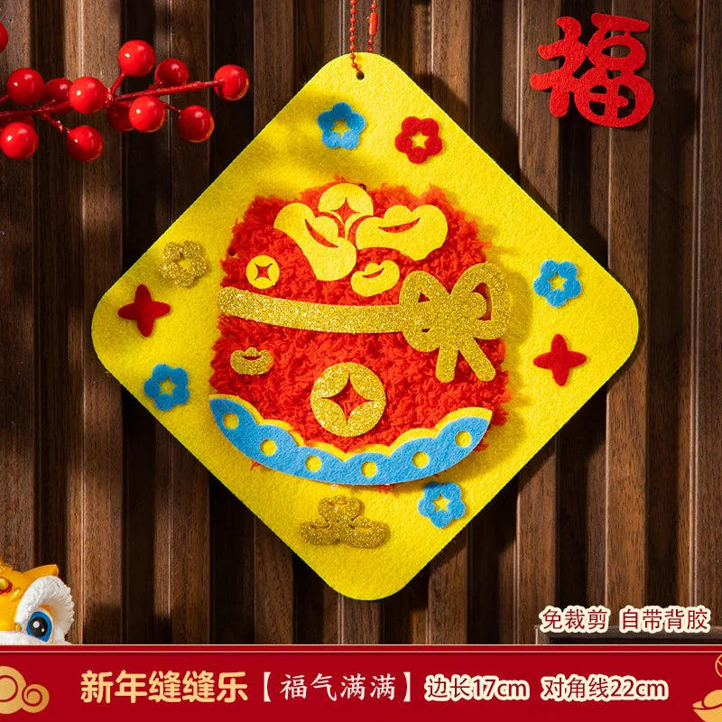 Christmas Gifts Non-woven Fabric Sewing Fun Thread Drawing Christmas Tree Children's Diy Handmade Material Toys Oasis Select full of luck