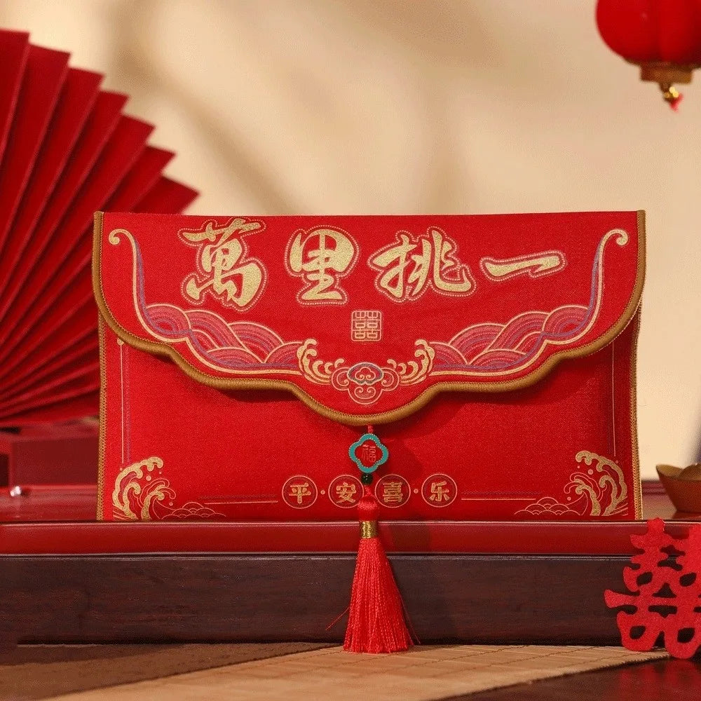 Chinese New Year Brocade Red Envelope with Tassels & Embroidery