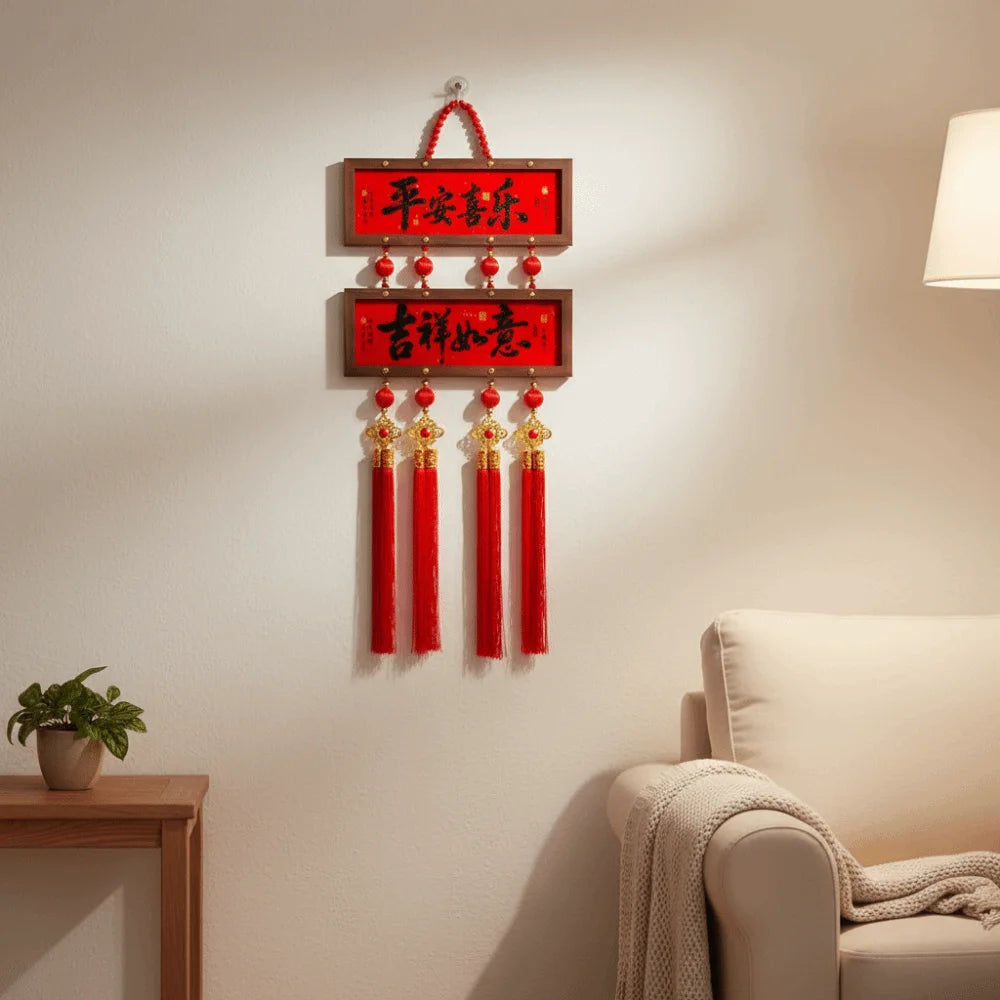 Hanging Photo Frame Pendant Blessing Traditional New Year Decoration Pendant Exquisite Chinese Style Door Hanging Oasis Select