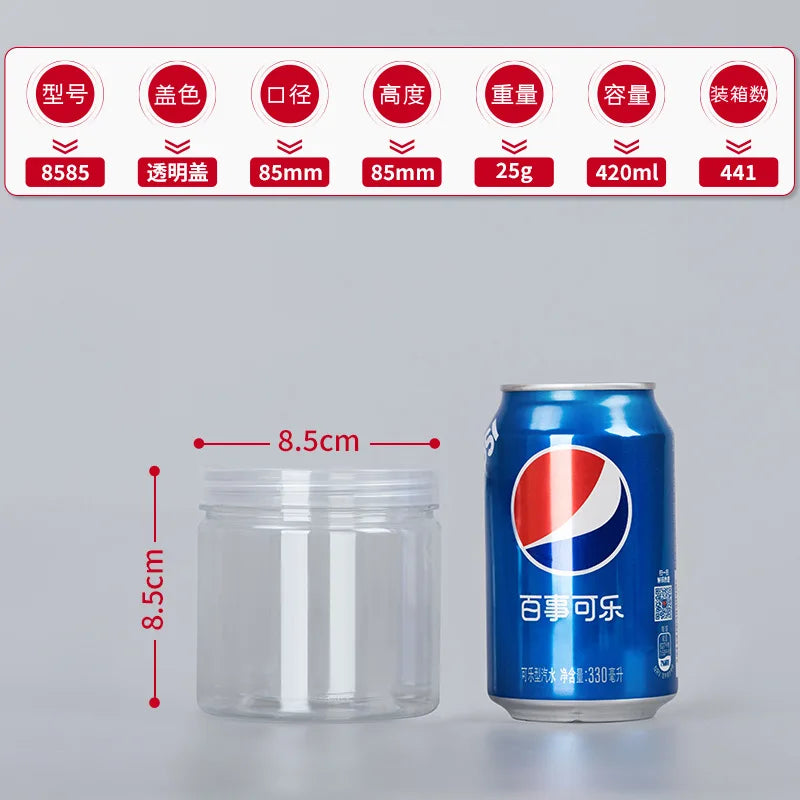 1PC Plastic Packing Bottle PET Clear Empty Seal Bottle Circular Bucket Storage Biscuit Jar Food Grade Sealed Cans Tank Container Oasis Select Q-420ml