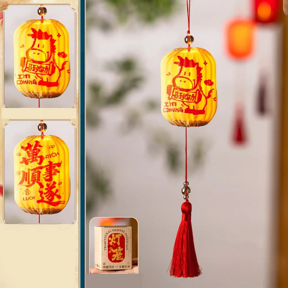 2026 Horse Year Chinese New Year Red Handheld Lantern & Tassel