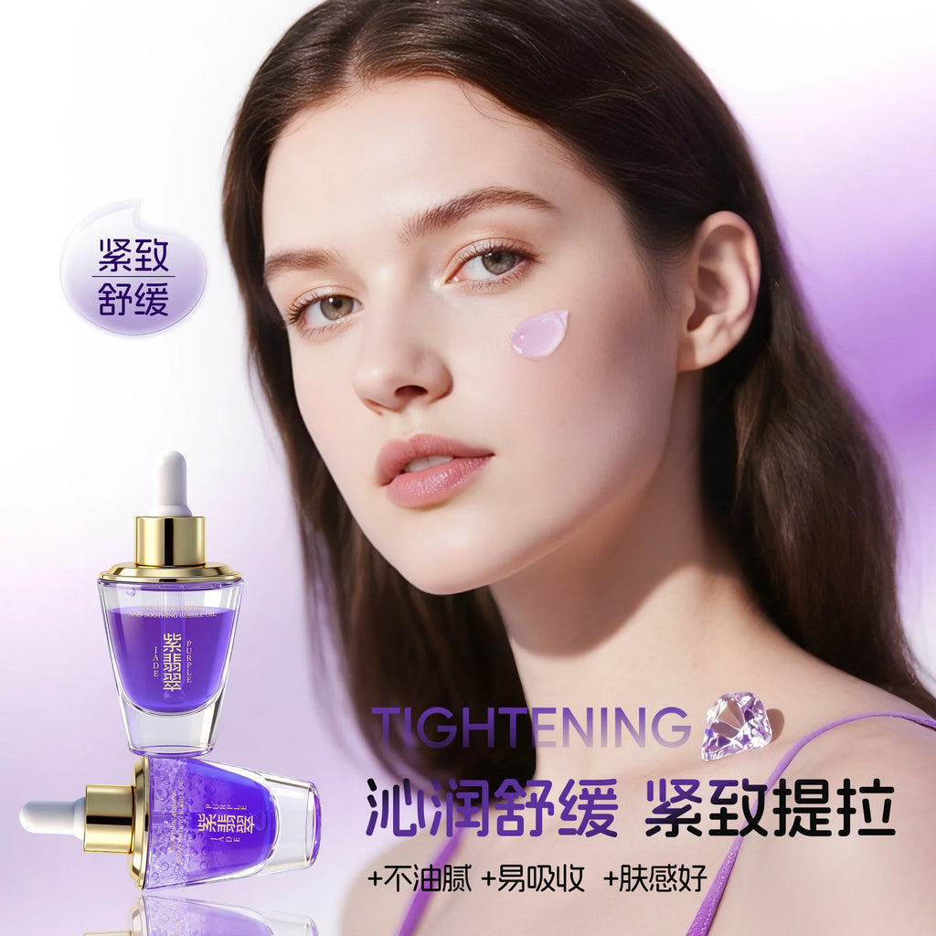 30ml Snow Lotus Time Skin Beauty Essential Oil Skin Care Products Facial Hydration Moisturizing and Easy To Absorb Essence Oasis Select