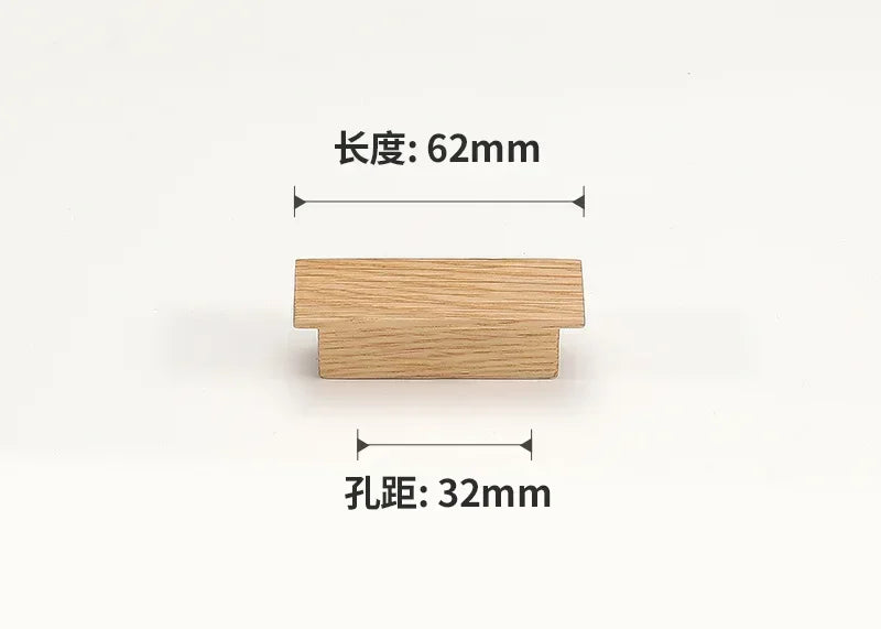 1PCS wooden wardrobe door handles high-end natural wood wind extended walnut cabinet drawer handles kitchen cabinet handles Oasis Select pitch-row 32mm10