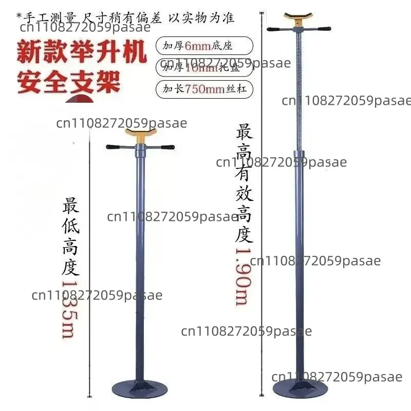 Car Lift Safety Support Bracket – Auto Repair Lift Shelf