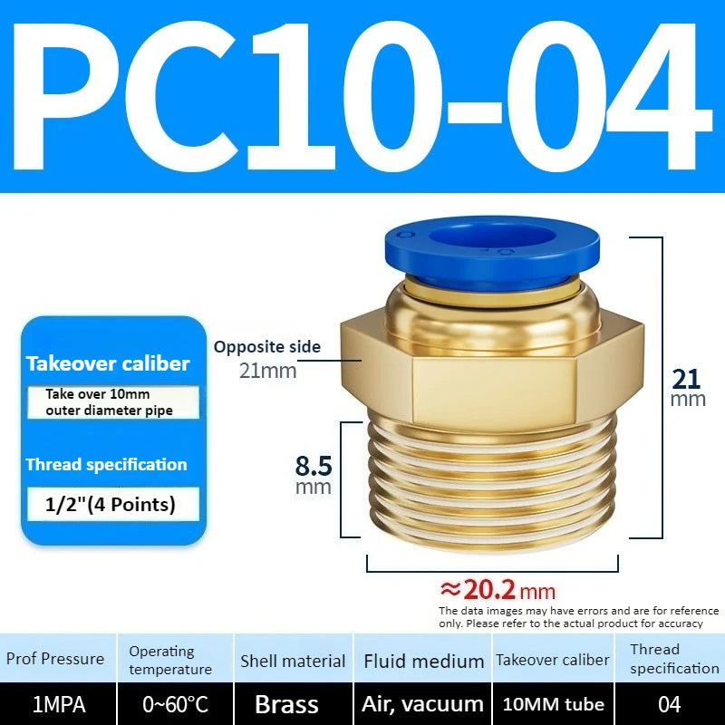 Copper Pneumatic Quick Plug Quick Connector 1/4 "1/8" 3/8 1/2 Thread PC 4mm 6mm 8mm Straight Hose Connector Pipe Oasis Select PC10-04 Blue