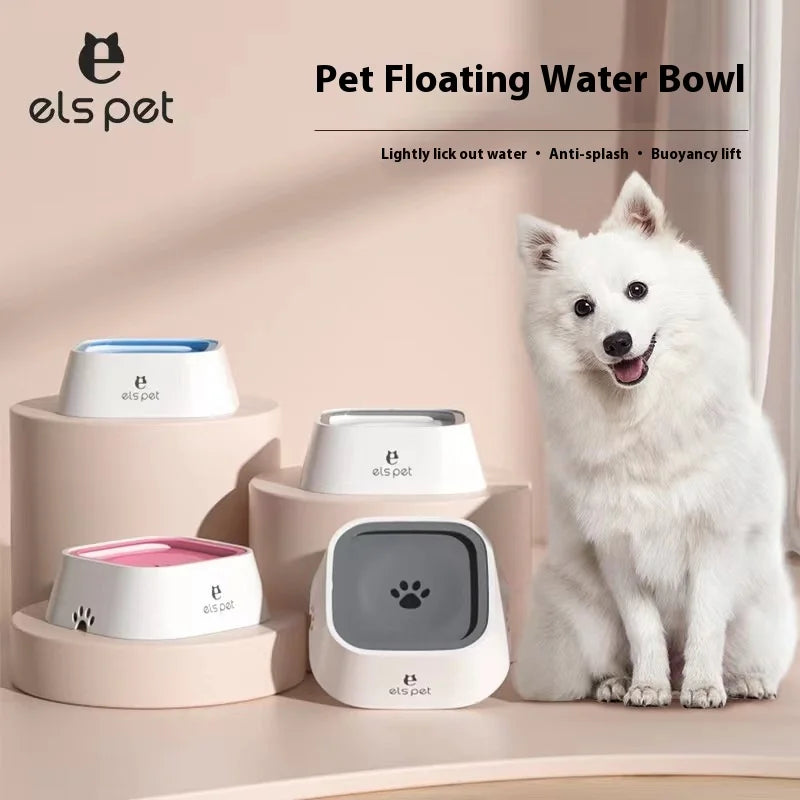 Pet Bowl, Dog Drinking Bowl, No Wet Mouth, Floating Bowl To Prevent Knocking, Cat Water Dispenser, Splash-proof Dog Bowl Oasis Select