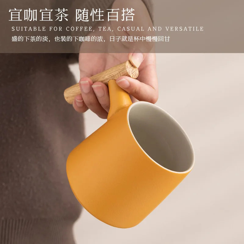 Office Wooden Handle Mug Japanese-style Ceramic Office Tea Cup Frosted Water Cup Three-piece Set with Lid Filter Mug Coffee Mug Oasis Select