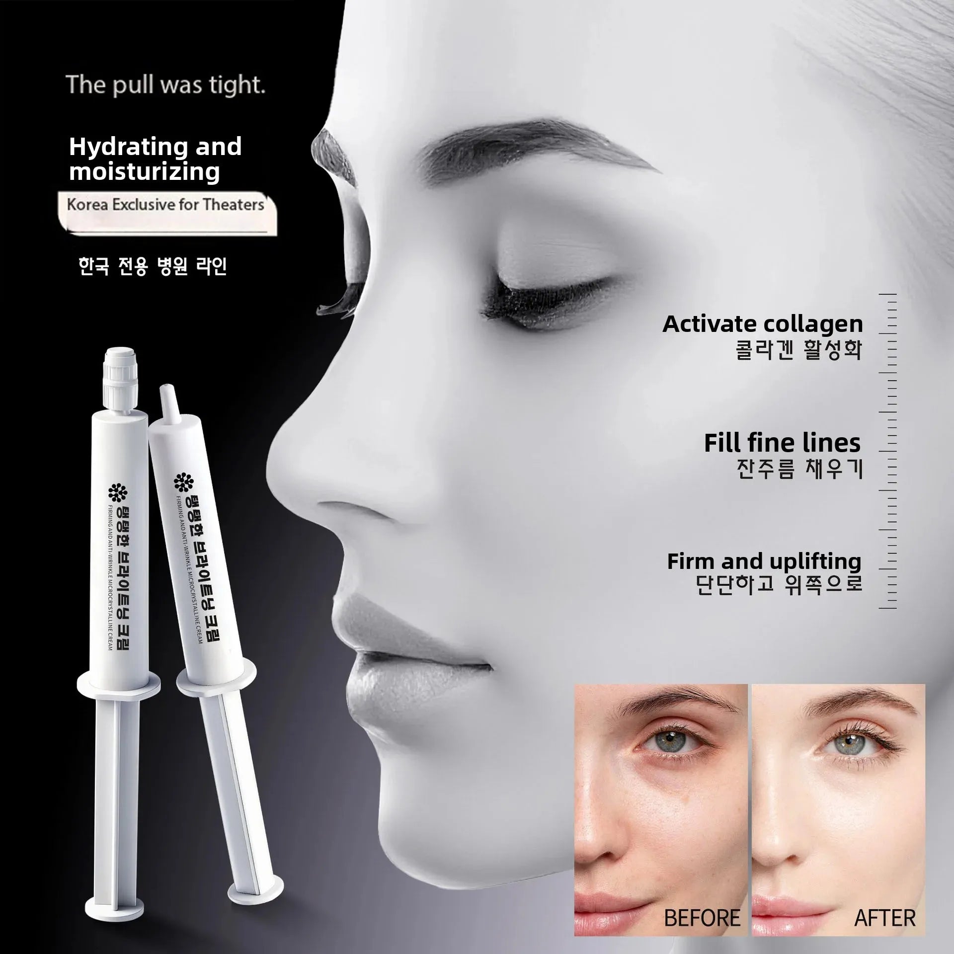 Microcrystalline Face Cream – Firming, Lifting & Moisturizing