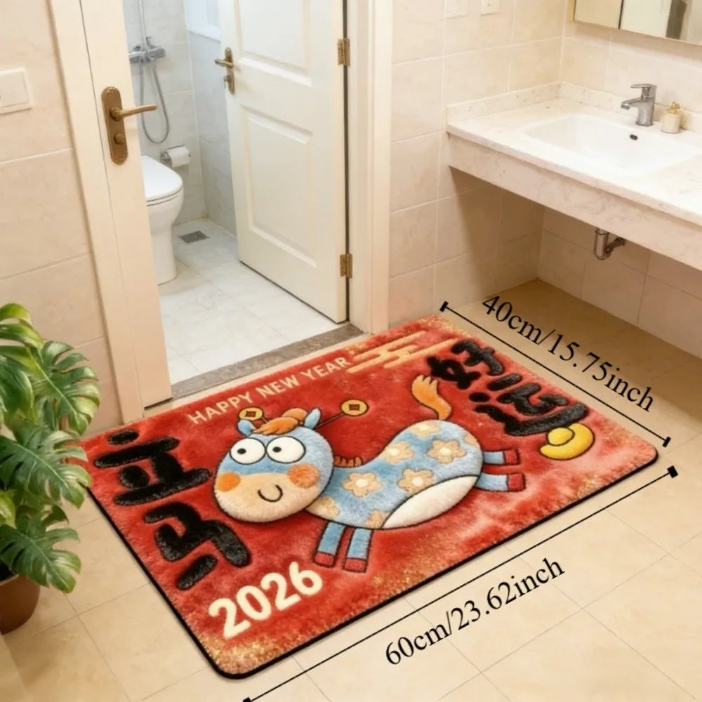 2026 New Year Horse Door Mat – Anti-Slip Quick Dry Rug