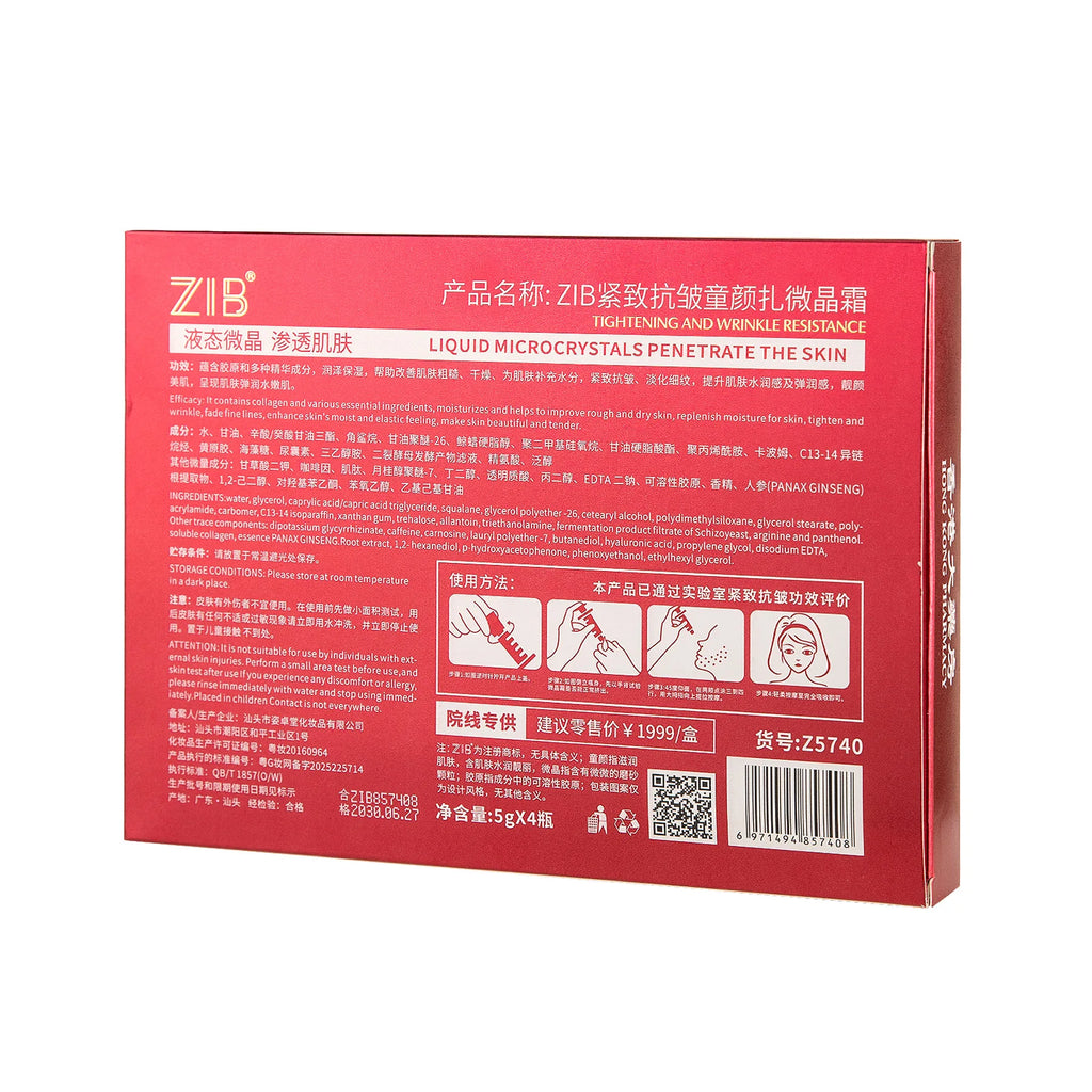 Microcrystalline Firming Cream – Brightening & Anti-Wrinkle