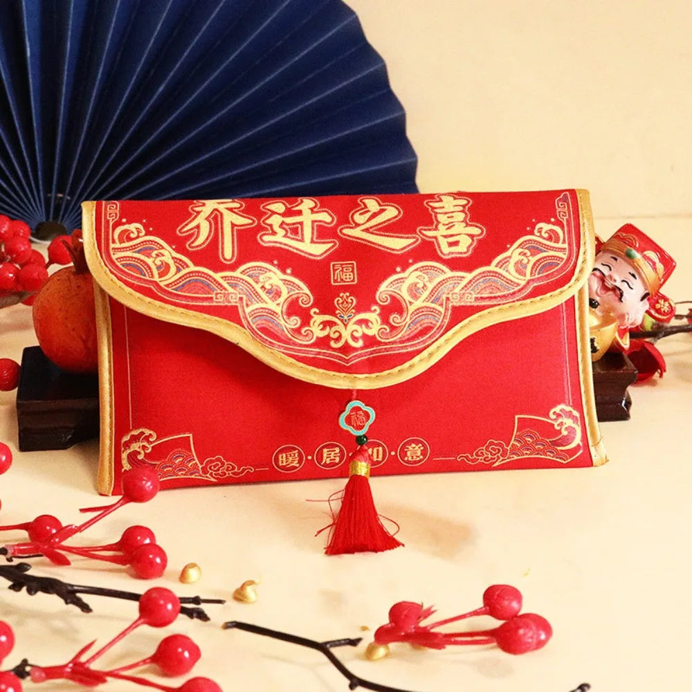 Chinese New Year Brocade Red Envelope with Tassels & Embroidery