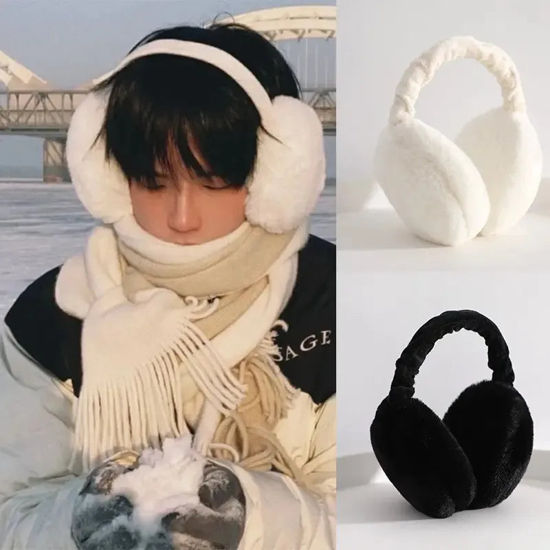 1/2/4pcs Outdoor cold protection earmuffs ear cover soft plush ear warmer winter warm for women men fashion solid color earflap Oasis Select