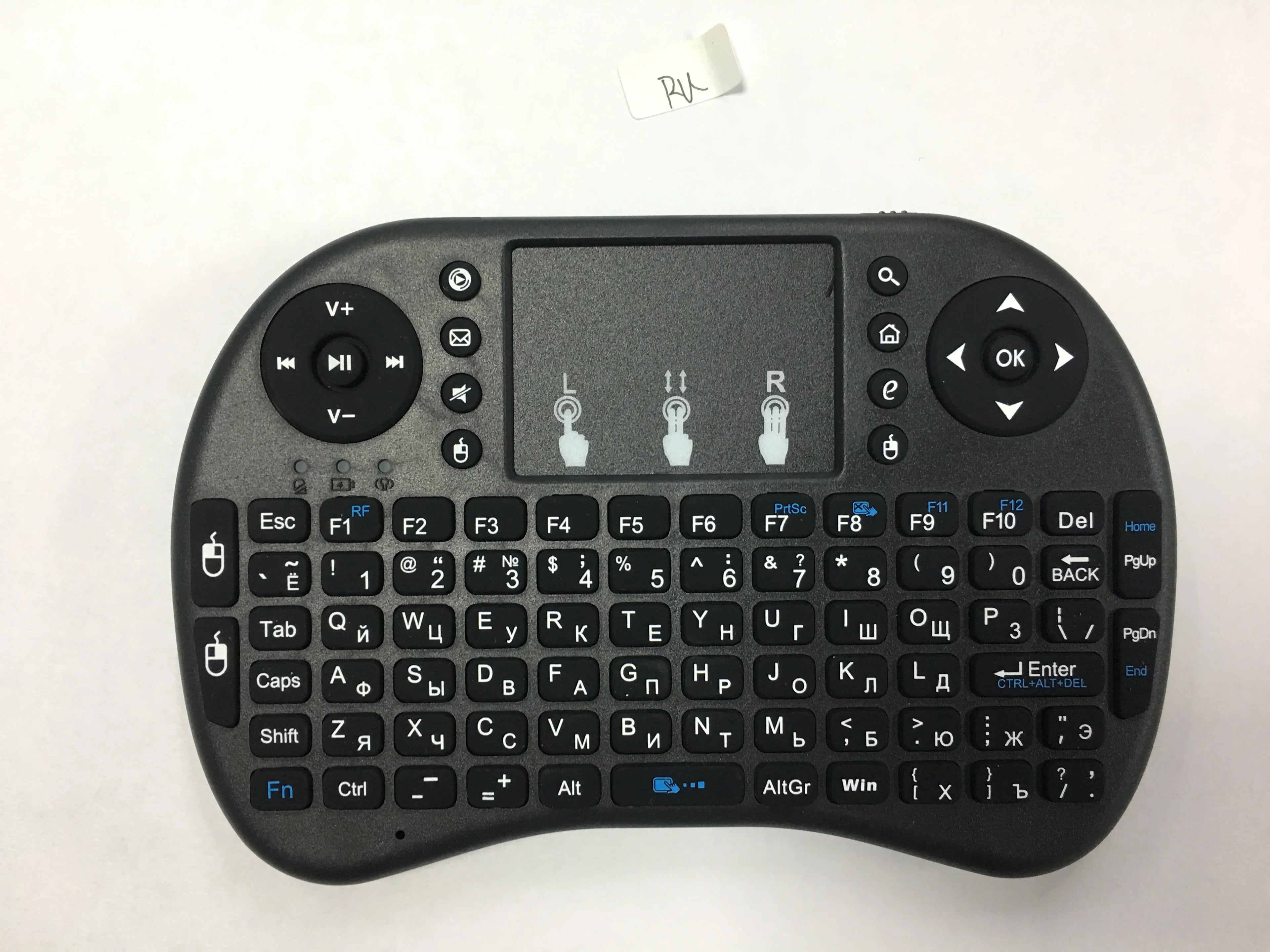 Mini Wireless RGB Backlit Keyboard Air Mouse Touchpad | TV Box