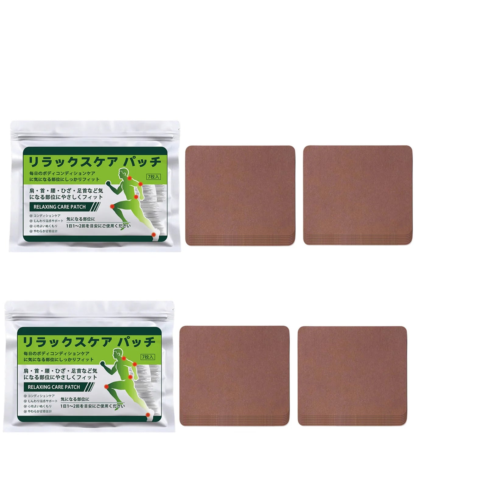 Gentle Warm Body Patch – Shoulder, Neck, Waist & Knee | 7 Pcs Warming Body Patch Oasis Select 28 Pieces