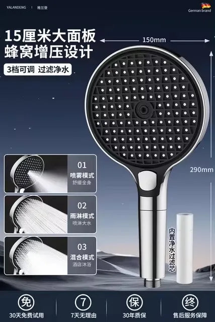 150mm 3-Mode Rainfall Shower Head with Filter | Zloog Rainfall Shower Head Oasis Select Silver China Mainland