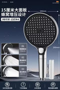 150mm 3-Mode Rainfall Shower Head with Filter | Zloog Rainfall Shower Head Oasis Select Silver China Mainland