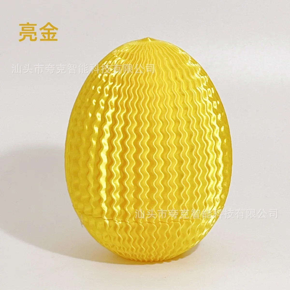 3D Printed Interactive Dragon Egg Creative Money Puzzle Maze Dragon Eggs Gifts Decorate Unlock Storage Box for Birthdays Oasis Select A7