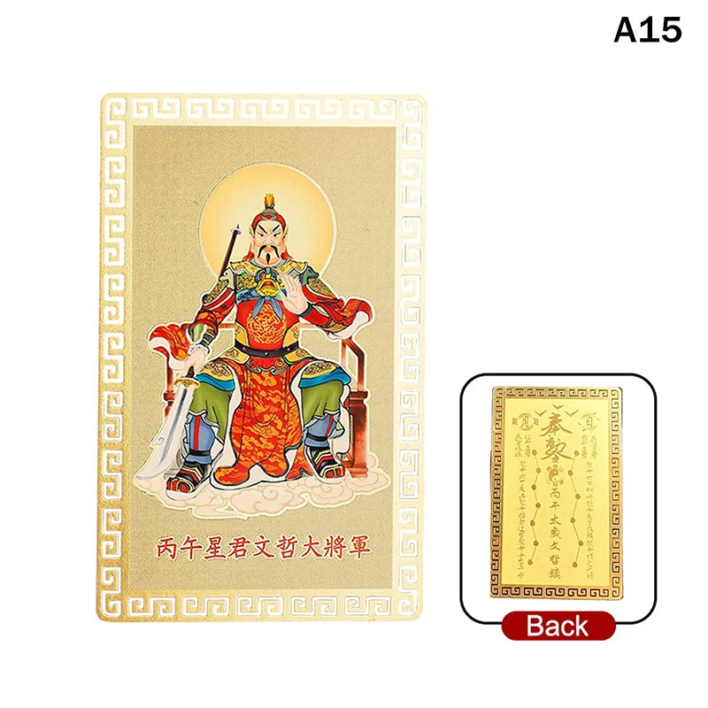2026 Tai Sui Amulet Card for Horse Year Feng Shui Taisui Prayer Gold Card Portable Wealth Health Good Luck Protective Gift Oasis Select A15
