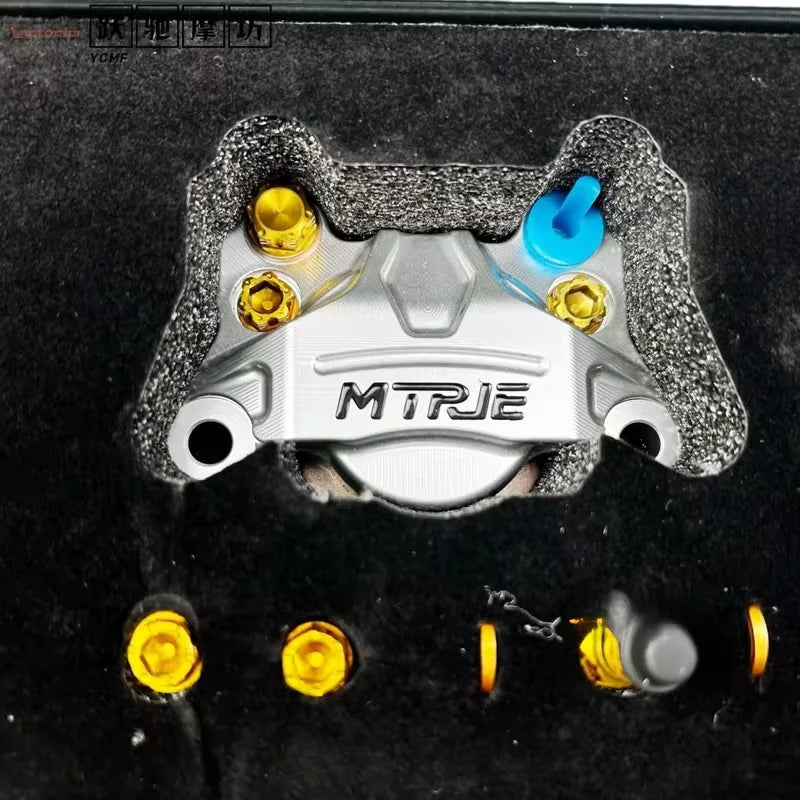 Motuo Diary M16 Competitive Big Crab Electric Motorcycle Four Pistons Straight Up Modified Caliper Oasis Select C