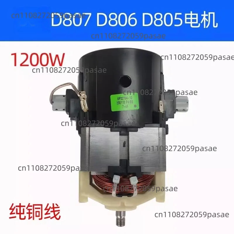 1200W Vacuum Cleaner Motor – D807/806/805 Replacement Motor