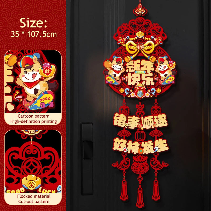 2026 Year of the Horse 3D Chinese New Year Window Wall Decor