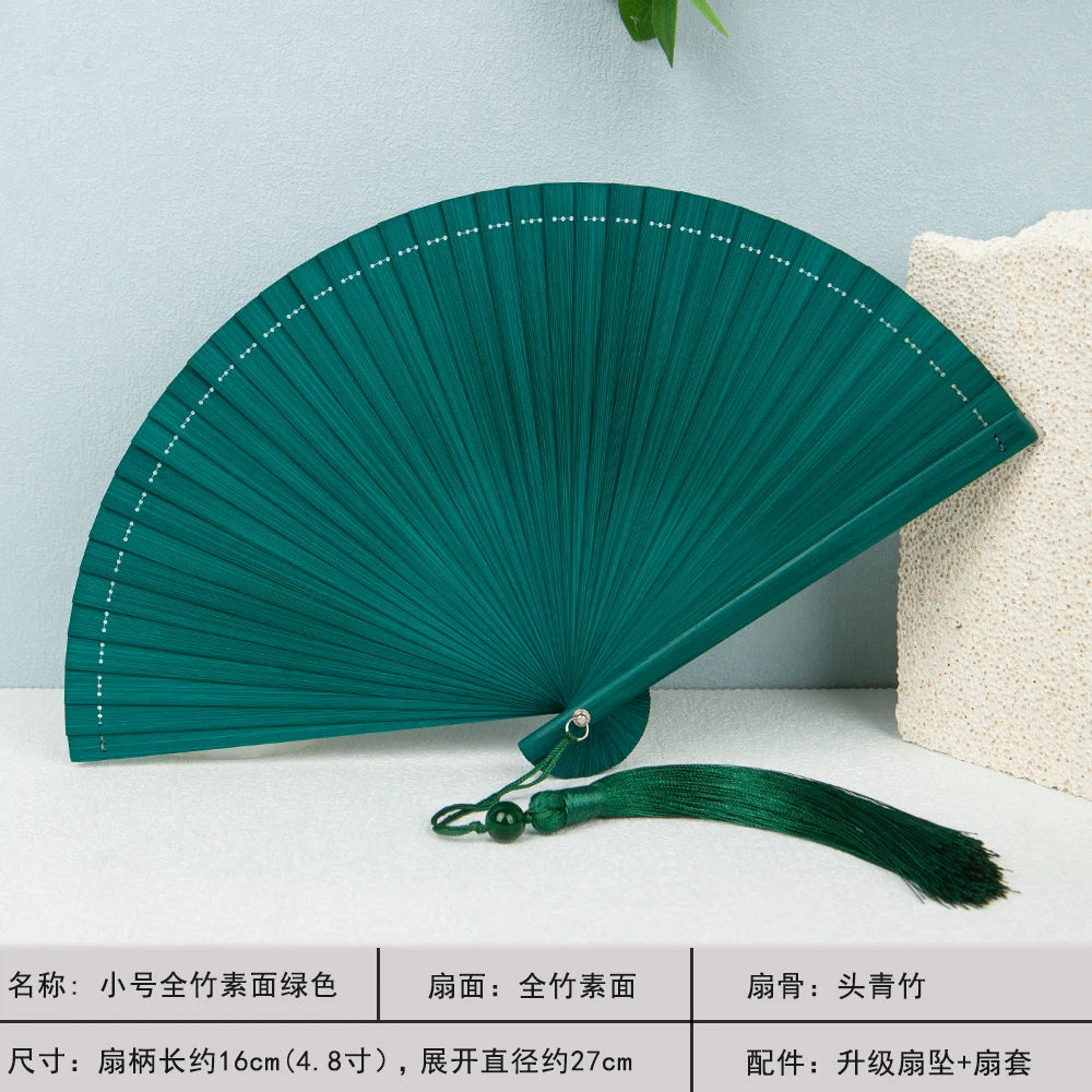 All-bamboo Folding Fan Chinese Ancient-style Dance Fan Summer Portable New Chinese-style Cheongsam Folding Fan Oasis Select H