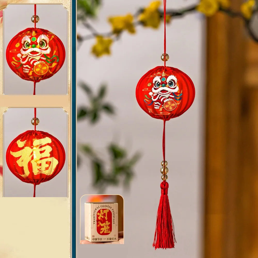2026 Horse Year Chinese New Year Red Handheld Lantern & Tassel
