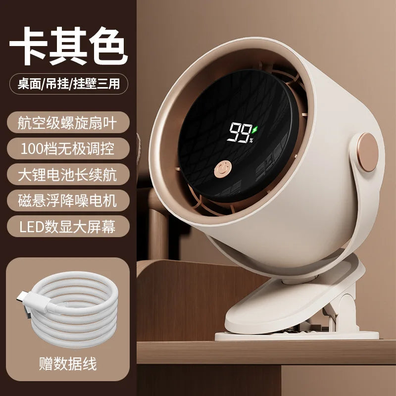 Digital Display Clip-On USB Desk Fan – Rechargeable Portable