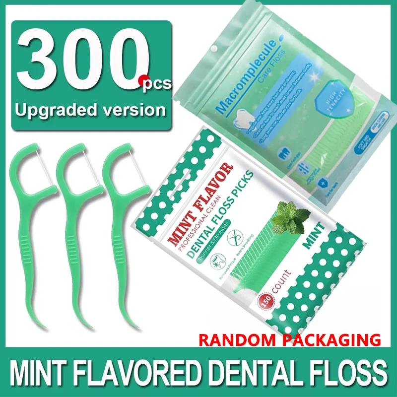 300pcs Mint Adult Dental Floss Sticks - Ultra-Fine Flosser Home Set - Portable Toothpick Thread Dental Floss Box Oasis Select 300pc Random