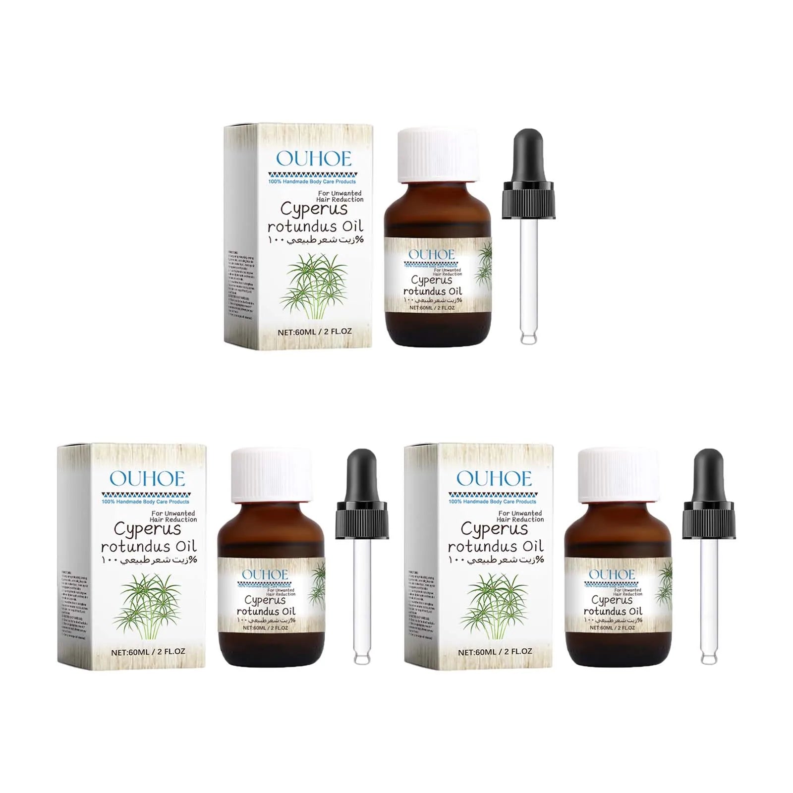 Pure Cyperus Rotundus Oil for Hair Removal Reducing Armpit Legs Arms Body Hair Inhibitor Smooth Body Skin Hair Removal Oil Oasis Select 3Pcs
