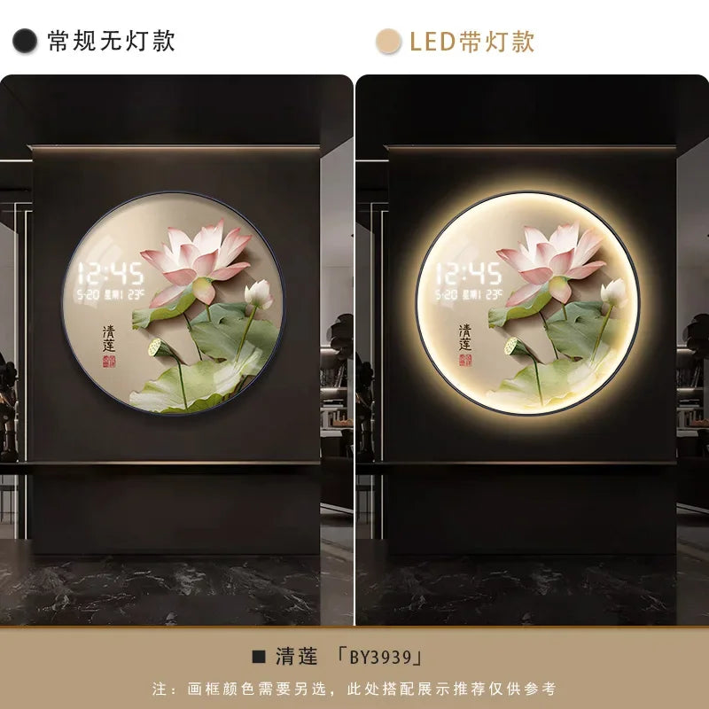 New Chinese Circular Persimmon Ruyi Electronic Wall Clock Living Room Porch Decorative Painting Hanging Wall Clock Wall Decor Oasis Select BY3939 50cm