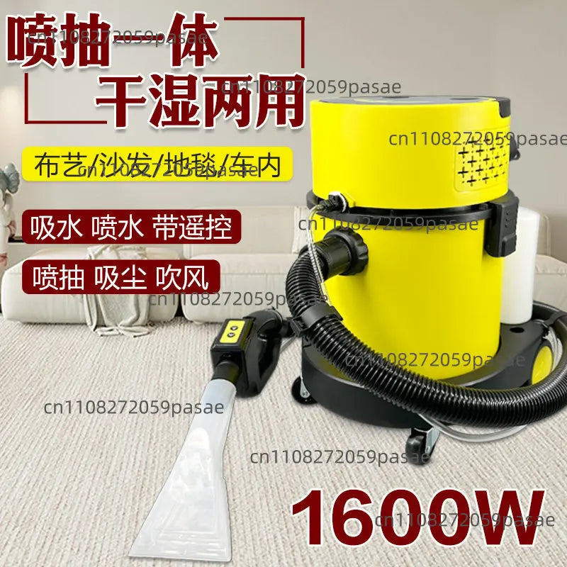 1600W Carpet Washer Wet Dry Industrial Vacuum Cleaner