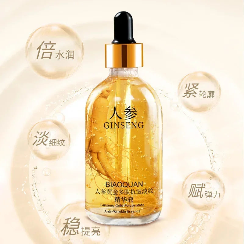 100ml Gold Ginseng Face Essence Polypeptide Anti-wrinkle Lightning Moisturizing Niacinamide Facial Serum for Skin Care Products Oasis Select