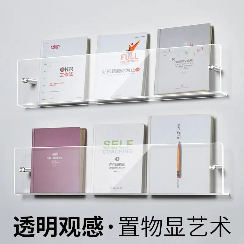 Acrylic Wall Mounted Shelf – Books, Magazines & Cosmetics Rack