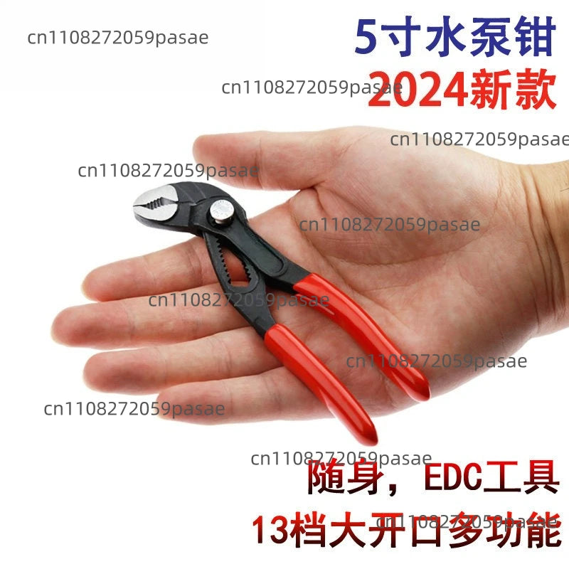 Adjustable 5 Inch Mini Water Pump Pliers Multi-function Push Button EDC Portable Wrench Oasis Select