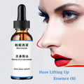 Nose Up Heighten Rhinoplasty Oil Nose Up Whitening Cream Nasal Bone Remodeling Pure Natural Care Thin Smaller Nose Oasis Select 15ml