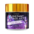 YUITIKUE 6D Face Lift Firming Cream – Smooth Wrinkles & Tighten