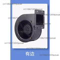 130FLJ1 85W Centrifugal Fan Blower – Stainless Steel